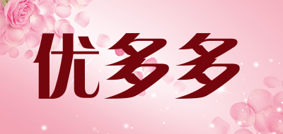 优多多品牌LOGO图片