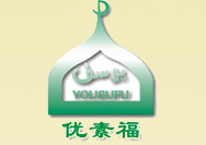 优素福食品品牌LOGO图片