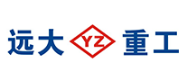 远大重工品牌LOGO图片