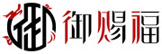 御赐福品牌LOGO图片