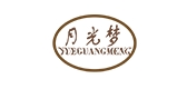 月光梦品牌LOGO图片
