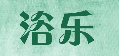 浴乐品牌LOGO图片