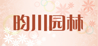 YUNCHUAN/昀川园林LOGO
