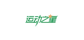 运动之星品牌LOGO图片