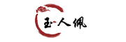 玉人佩品牌LOGO图片