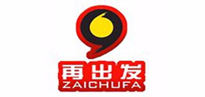 再出发LOGO