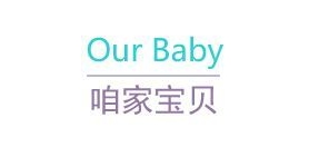 咱家宝贝母婴品牌LOGO图片