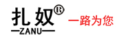 ZANU/扎奴品牌LOGO图片