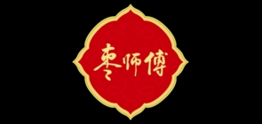 枣师傅品牌LOGO图片