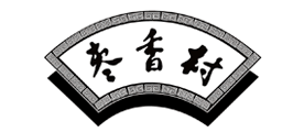 枣香村LOGO