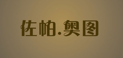 ZAPPALORTO/佐帕.奥图品牌LOGO图片