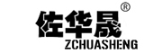 ZcHuaSheng/佐华晟品牌LOGO图片