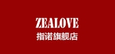 zealove/指诺品牌LOGO图片