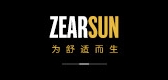 zearsunLOGO