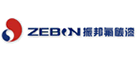 Zebon/振邦品牌LOGO图片