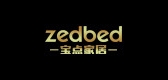 zedbed/家居品牌LOGO图片