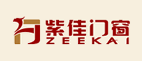 ZEEKAI/紫佳品牌LOGO图片