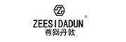 ZEESIDADUN/尊獅丹敦品牌LOGO图片