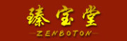 ZENBOTON/臻宝堂品牌LOGO图片
