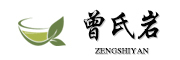 zengshiyan/曾氏岩品牌LOGO图片