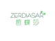 ZERDIASAE/哲蝶莎品牌LOGO图片