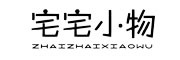 宅宅小物品牌LOGO图片