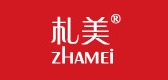 札美品牌LOGO图片