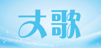 丈歌品牌LOGO图片