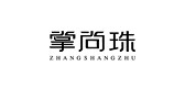 掌尚珠饰品LOGO