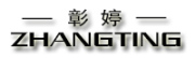 ZHANGTING/彰婷品牌LOGO图片