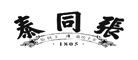 张同泰品牌LOGO图片