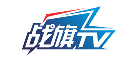 战旗TV品牌LOGO图片