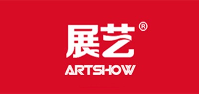 展艺家居品牌LOGO