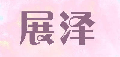 ZHCP/展泽品牌LOGO图片