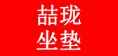 喆珑品牌LOGO图片