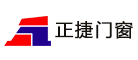 正捷品牌LOGO图片