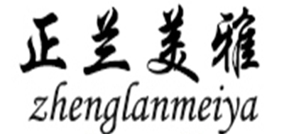 正兰美雅品牌LOGO图片