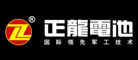 正龙品牌LOGO图片