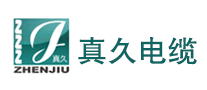 ZHENJIU/真久品牌LOGO图片