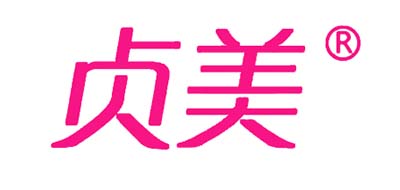 贞美品牌LOGO图片