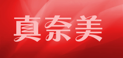 真奈美品牌LOGO图片