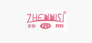 珍尼斯品牌LOGO图片