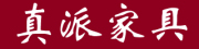 ZhenPai/真派品牌LOGO图片