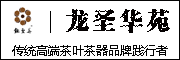 ZHENRUIHAO/臻瑞号品牌LOGO图片