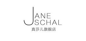 真莎儿品牌LOGO图片