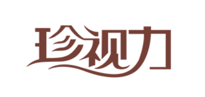 珍视力品牌LOGO图片