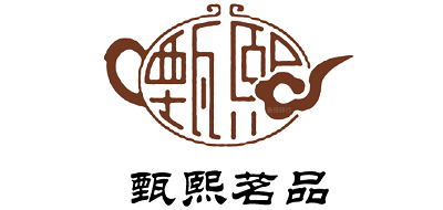 甄熙茗品品牌LOGO图片