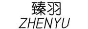 ZHENYU/臻羽品牌LOGO图片