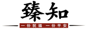 臻知品牌LOGO图片