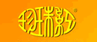 珍珠红酒品牌LOGO图片